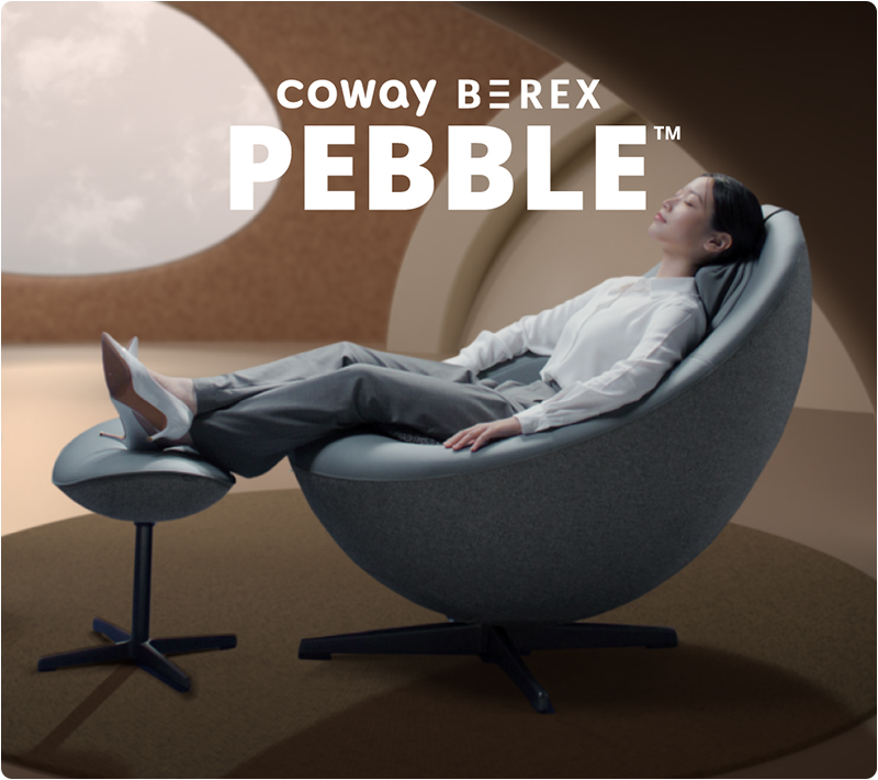 coway-berex-pebble-massage-chair
